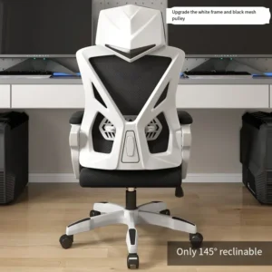 Alternative view of Adjustable Game Chair Home Office Chair Reclining Student Dormitory Comfortable Fauteuil De Bureau Household and Office Supplies